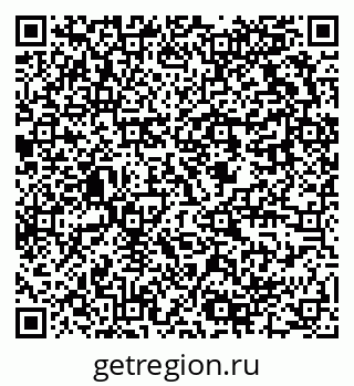 79637910008