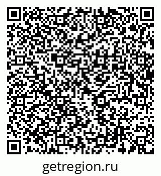 79637910016