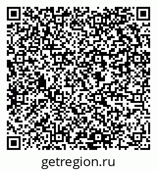 79637910189