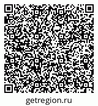 79637910190