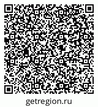 79637910191