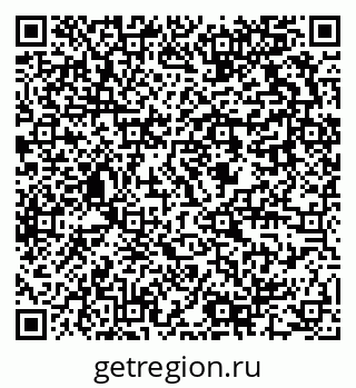 79637910194