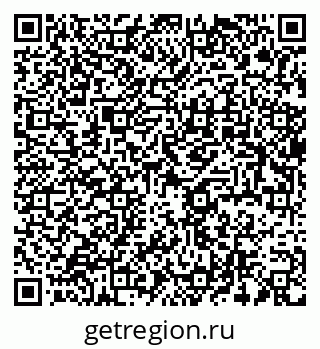 79637910300