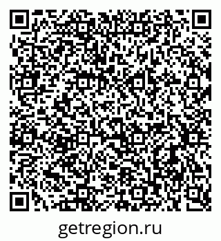 79637910530