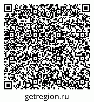 79637910650