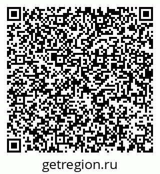79637910721