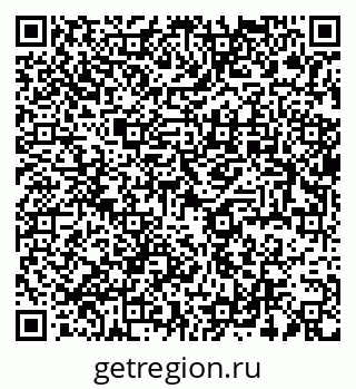 79637910750