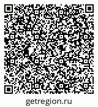 79637910800