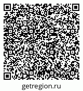 79637910920