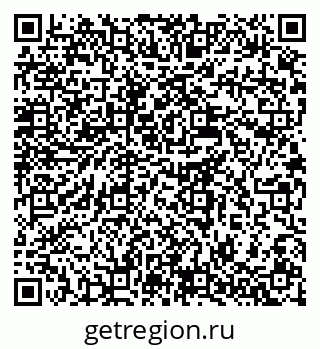 79637911000