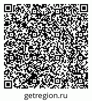 79637911070