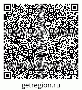 79637911111
