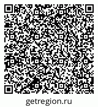 79637911173
