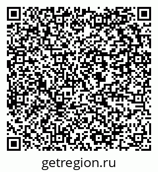 79637911297