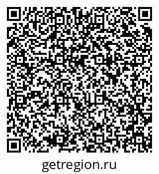 79637911300