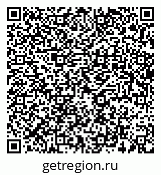 79637911381