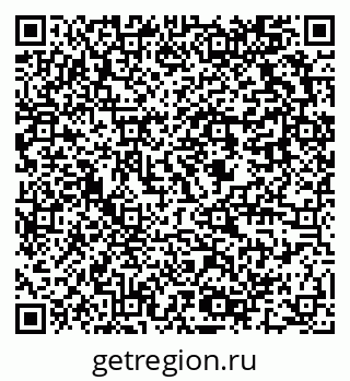 79637911386