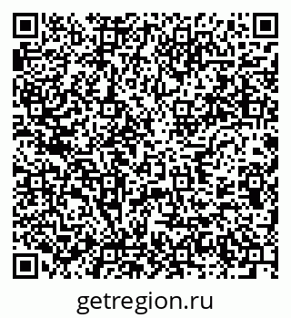 79637911400