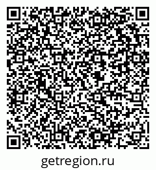 79637911410