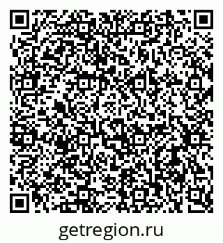 79637911412