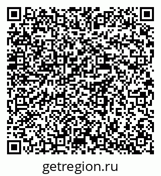 79637911419