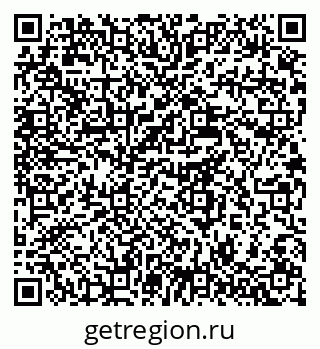 79637911420