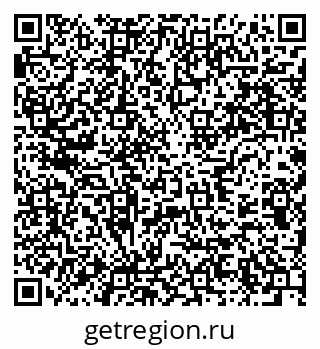 79637911470