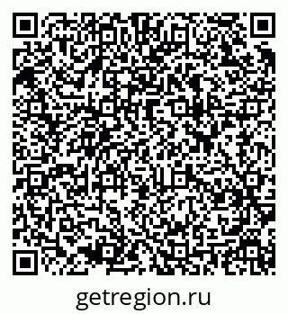 79637911513