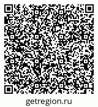79637911745
