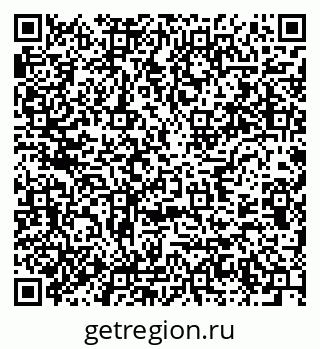 79637911800