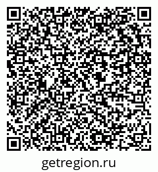 79637911801