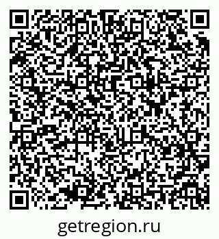 79637911870