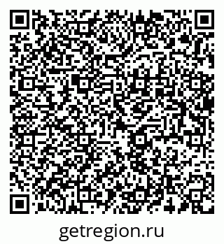79637911886