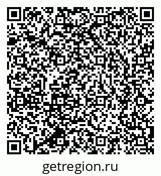 79637911900