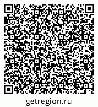 79637911913