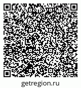 79637911972