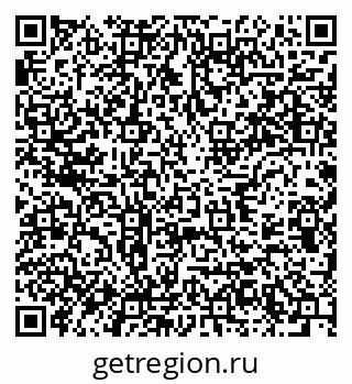 79637911984