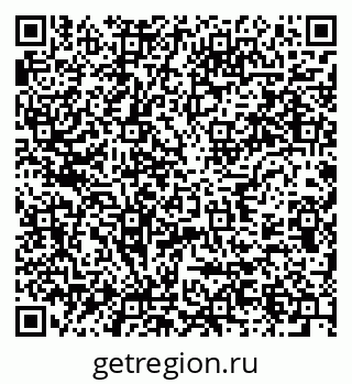 79637911993