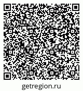 79637912017