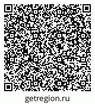 79637912018