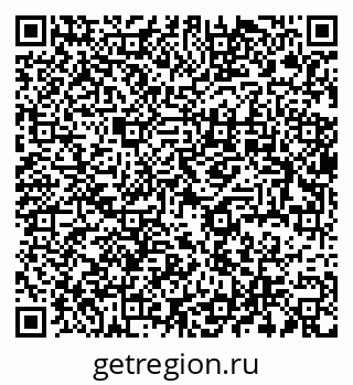 79637912054