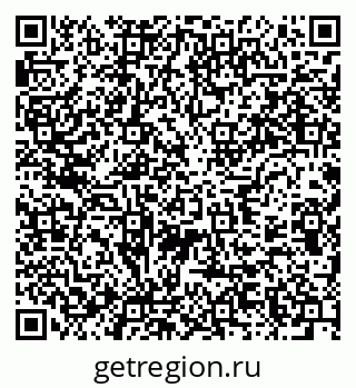 79637912191