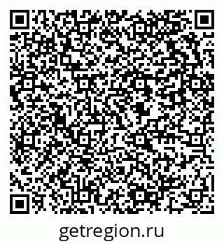 79637912194