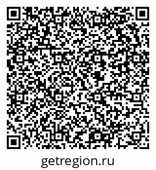 79637912500