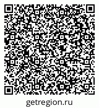 79637912530