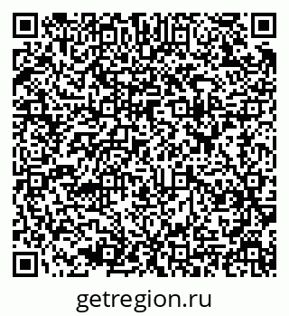 79637912538
