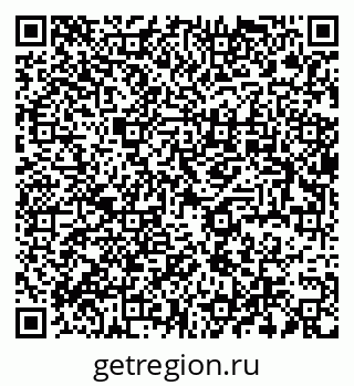 79637912674