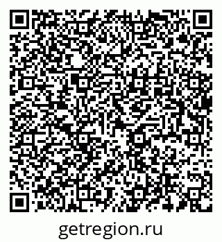 79637912685
