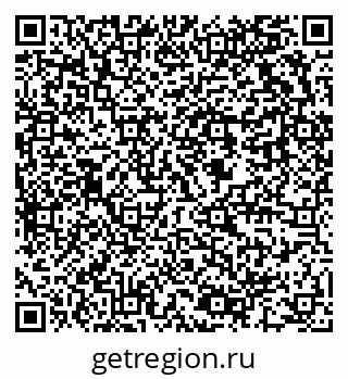 79637912700