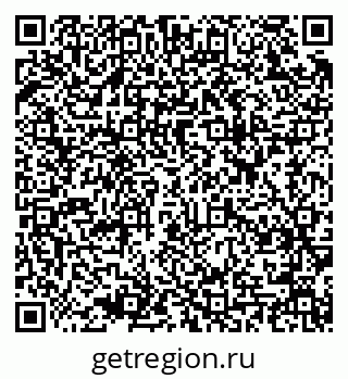 79637912725